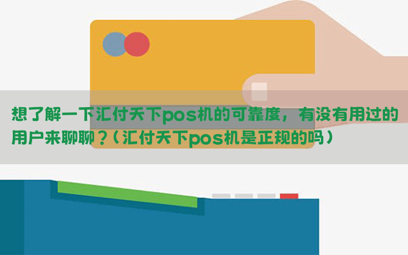 /posjixinwenzhongxin/3752.html