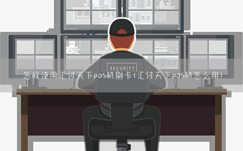 /posjixinwenzhongxin/3738.html