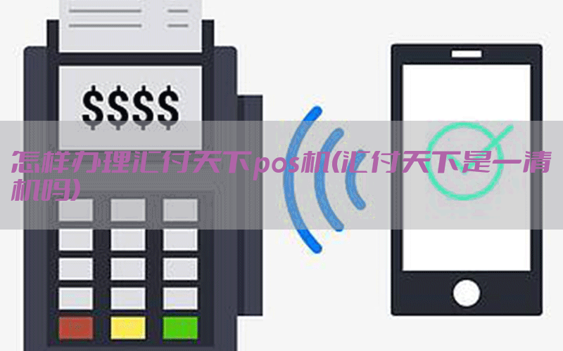 /posjixinwenzhongxin/3739.html