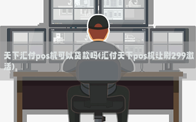 /posjixinwenzhongxin/3556.html