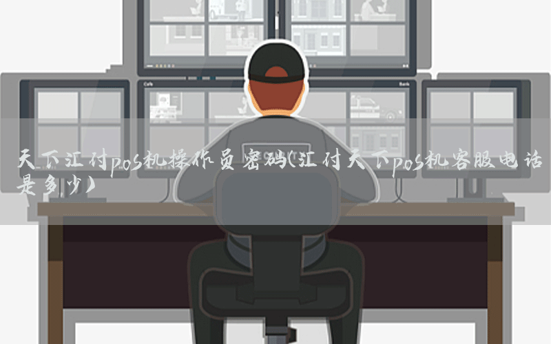 /posjixinwenzhongxin/3575.html