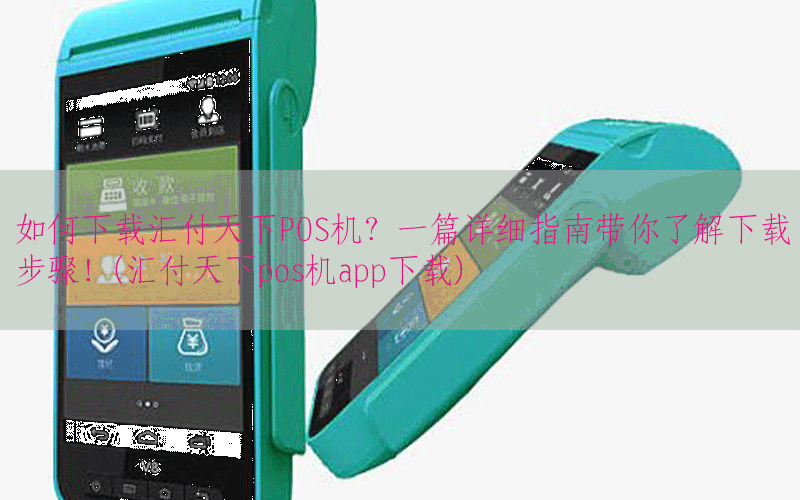 /posjixinwenzhongxin/3596.html