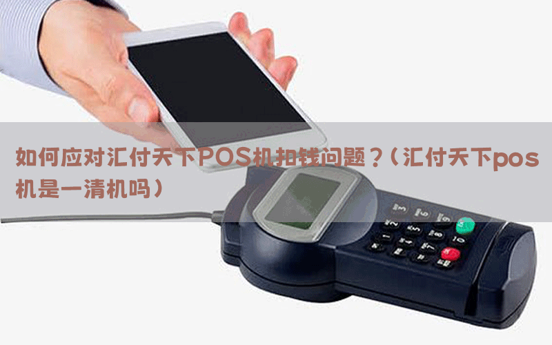 /posjixinwenzhongxin/3611.html