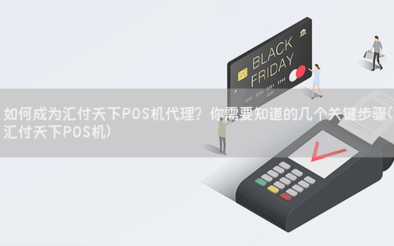 /posjixinwenzhongxin/3614.html