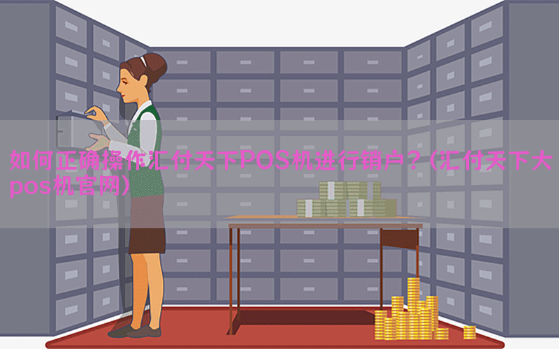 /posjixinwenzhongxin/3617.html