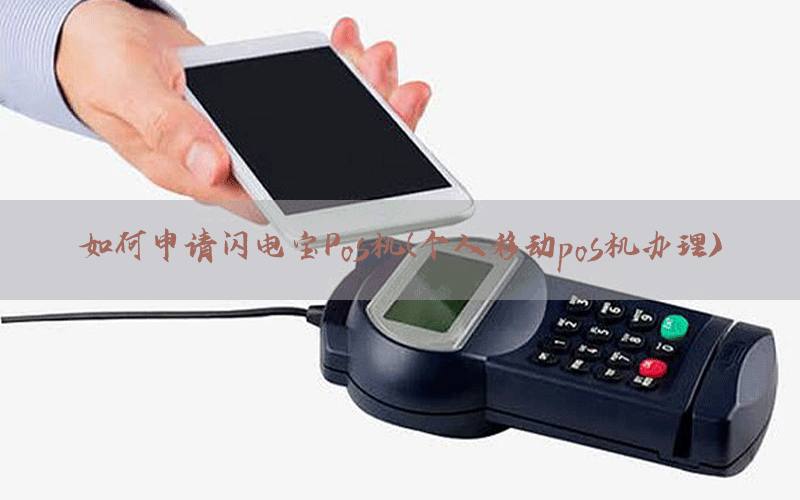 /posjixinwenzhongxin/3628.html