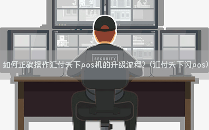 /posjixinwenzhongxin/3616.html