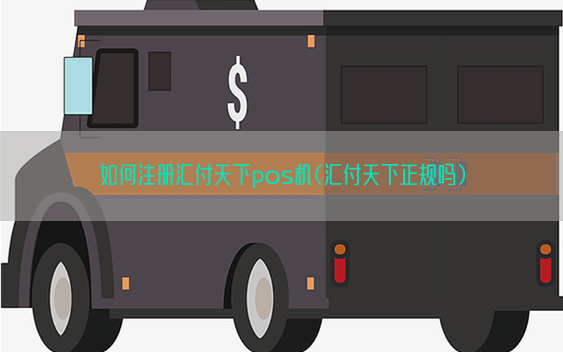 /posjixinwenzhongxin/3618.html