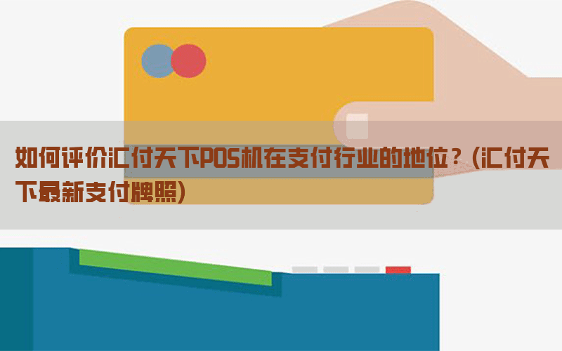 /posjixinwenzhongxin/3633.html