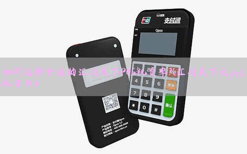 /posjixinwenzhongxin/3645.html
