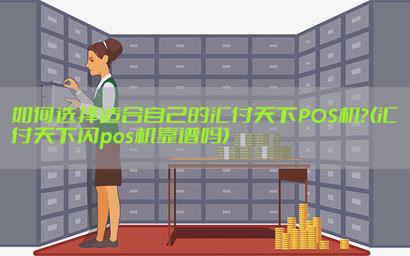 /posjixinwenzhongxin/3648.html