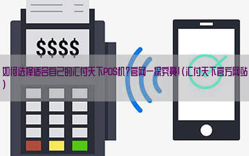 /posjixinwenzhongxin/3649.html