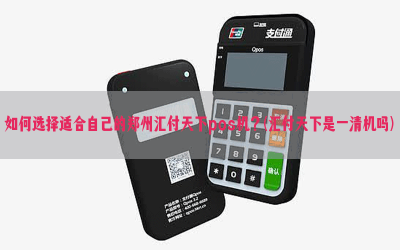 /posjixinwenzhongxin/3652.html