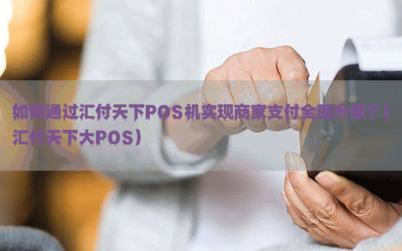 /posjixinwenzhongxin/3653.html