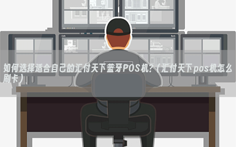 /posjixinwenzhongxin/3651.html