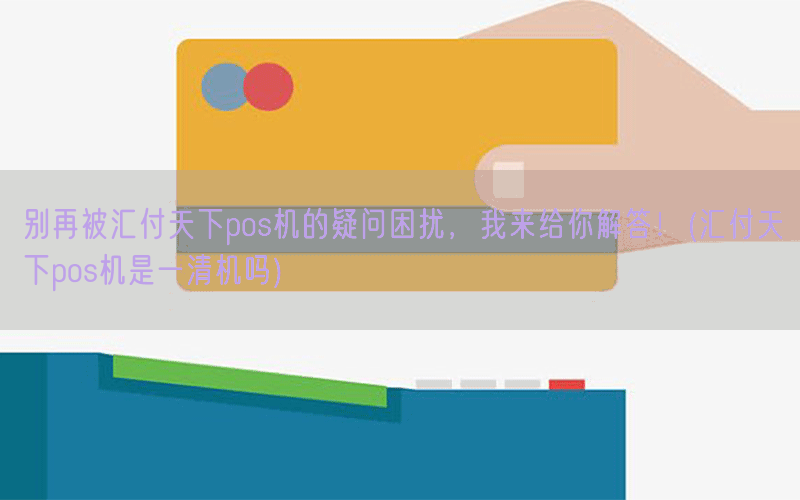 /posjixinwenzhongxin/3470.html