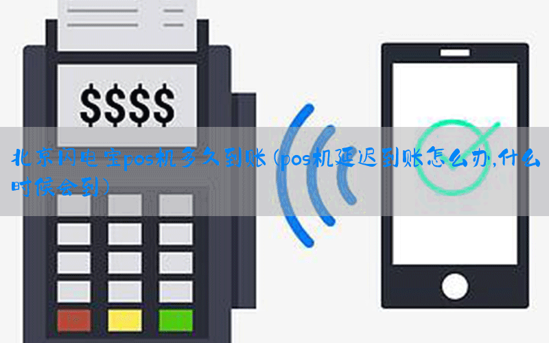 /posjixinwenzhongxin/3501.html