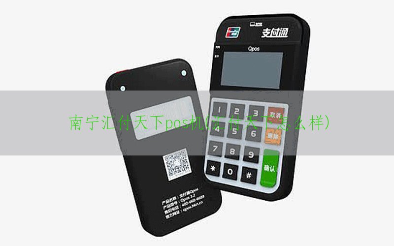 /posjixinwenzhongxin/3515.html