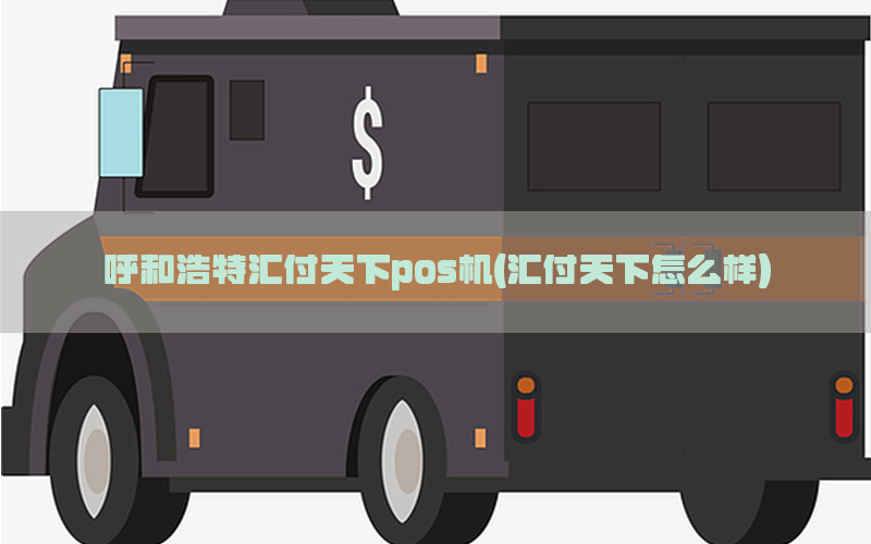 /posjixinwenzhongxin/3527.html