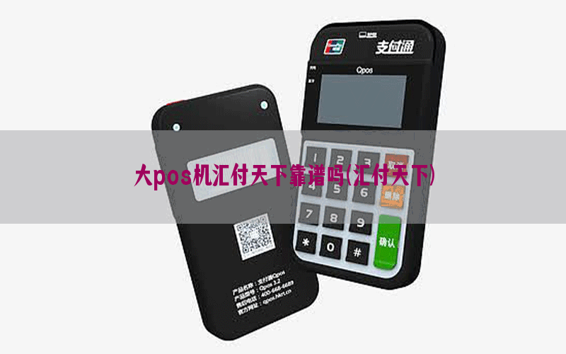 /posjixinwenzhongxin/3539.html