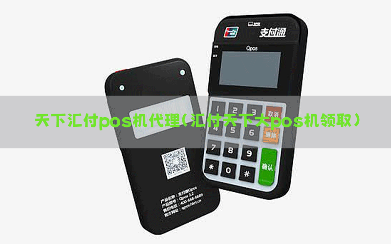 /posjixinwenzhongxin/3549.html