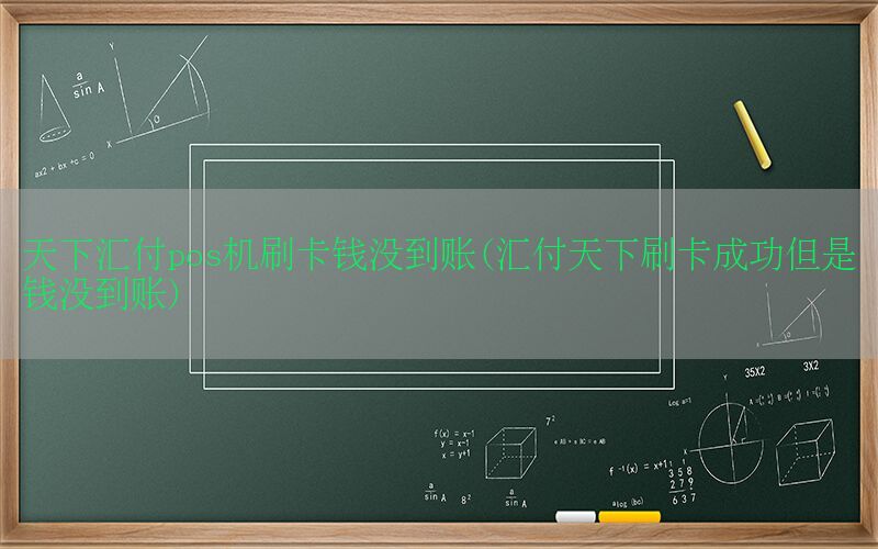 /posjixinwenzhongxin/3553.html