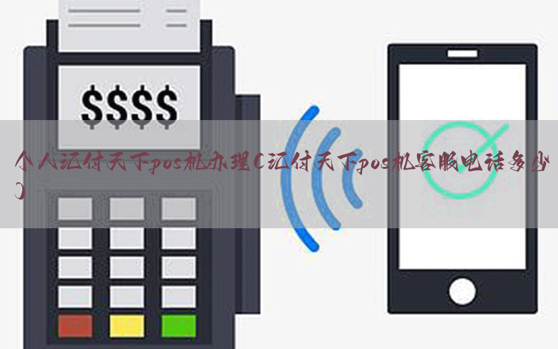 /posjixinwenzhongxin/3355.html