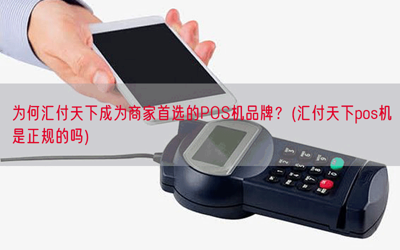 /posjixinwenzhongxin/3381.html
