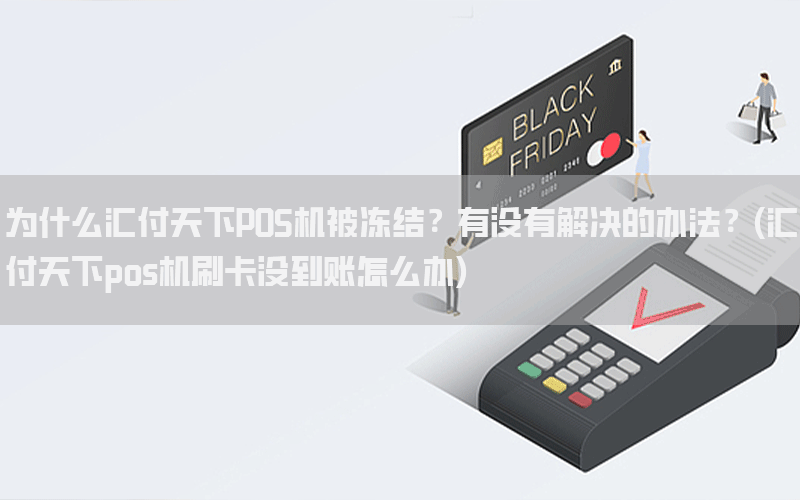 /posjixinwenzhongxin/3369.html
