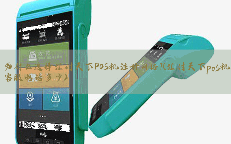 /posjixinwenzhongxin/3375.html