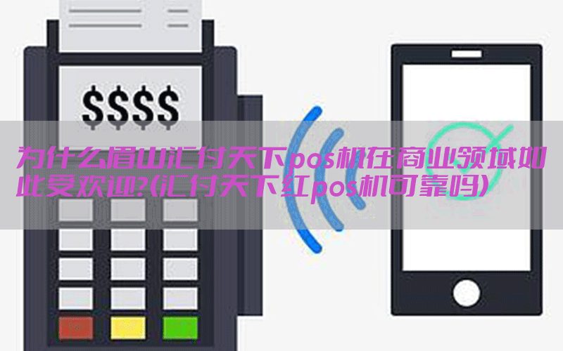 /posjixinwenzhongxin/3373.html