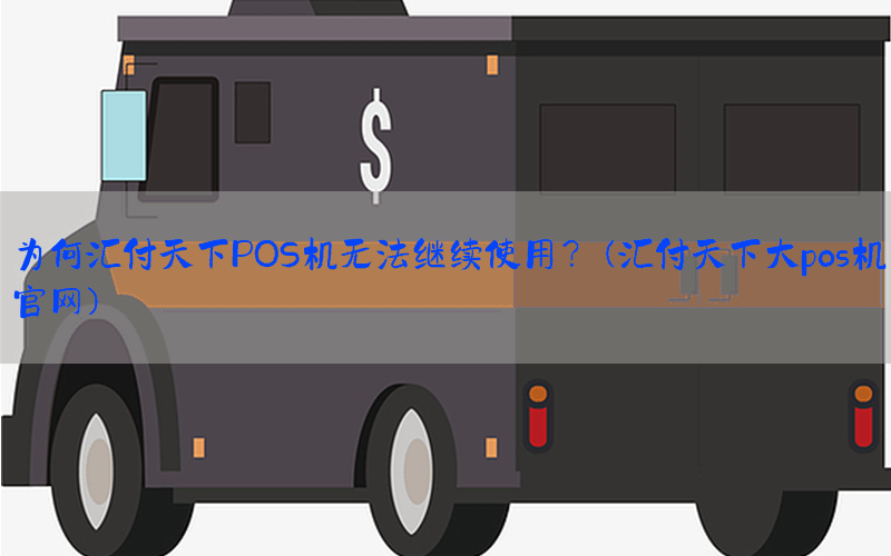 /posjixinwenzhongxin/3379.html
