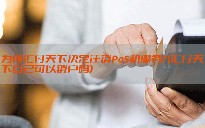 /posjixinwenzhongxin/3380.html