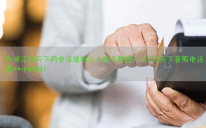 /posjixinwenzhongxin/3383.html