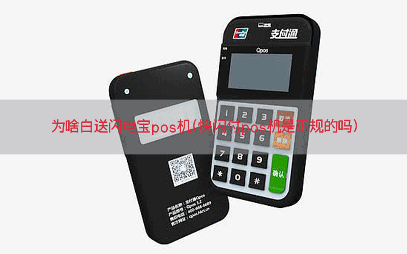 /posjixinwenzhongxin/3385.html