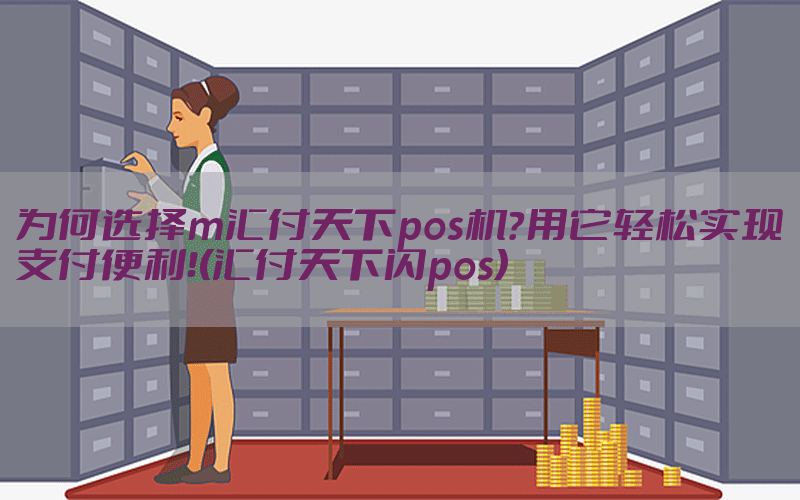 /posjixinwenzhongxin/3384.html