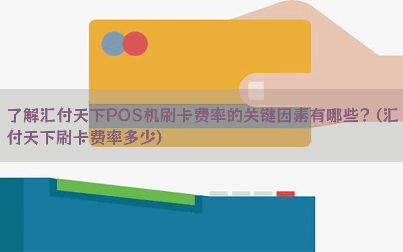 /posjixinwenzhongxin/3392.html