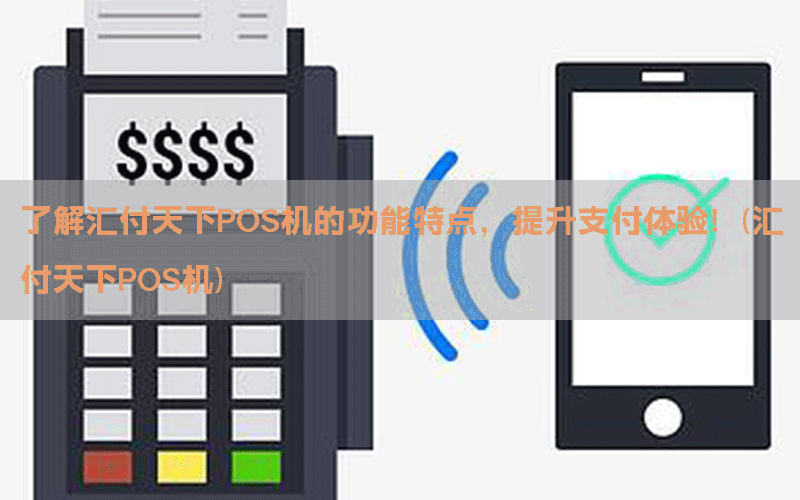 /posjixinwenzhongxin/3393.html