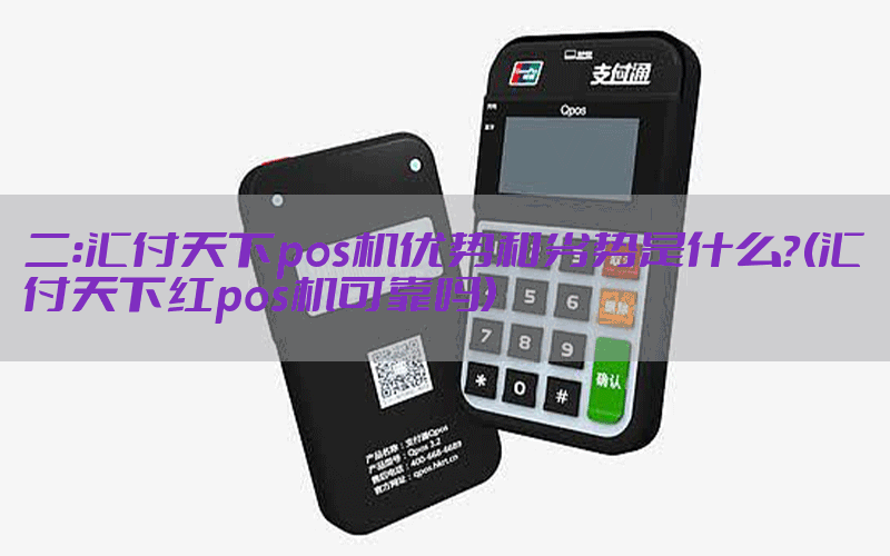 /posjixinwenzhongxin/3400.html