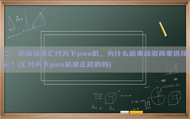 /posjixinwenzhongxin/3399.html