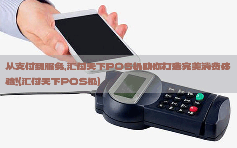 /posjixinwenzhongxin/3410.html