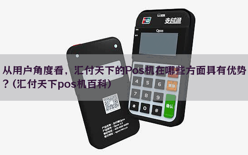 /posjixinwenzhongxin/3411.html