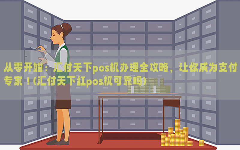 /posjixinwenzhongxin/3414.html
