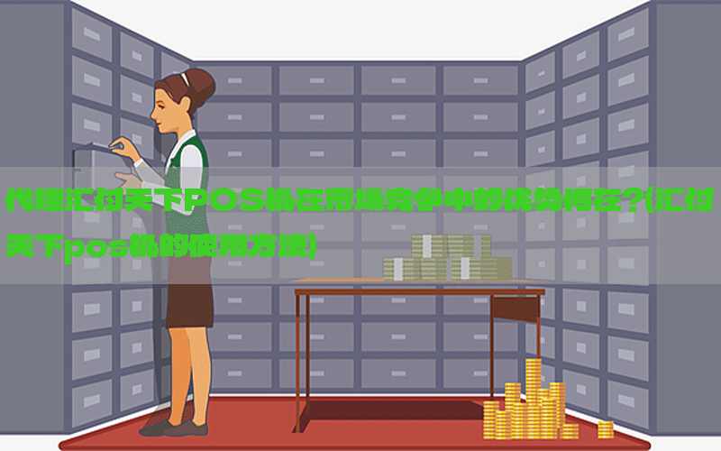 /posjixinwenzhongxin/3418.html