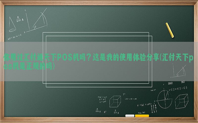 /posjixinwenzhongxin/3432.html