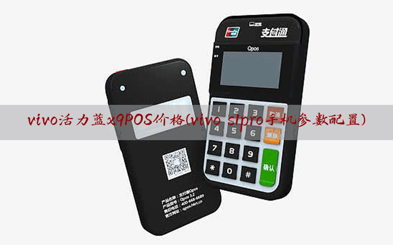 /posjixinwenzhongxin/3267.html