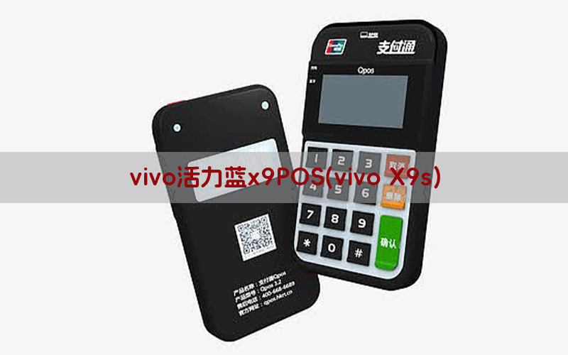 /posjixinwenzhongxin/3266.html