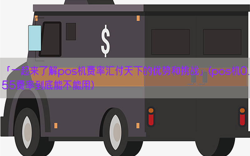 /posjixinwenzhongxin/3269.html