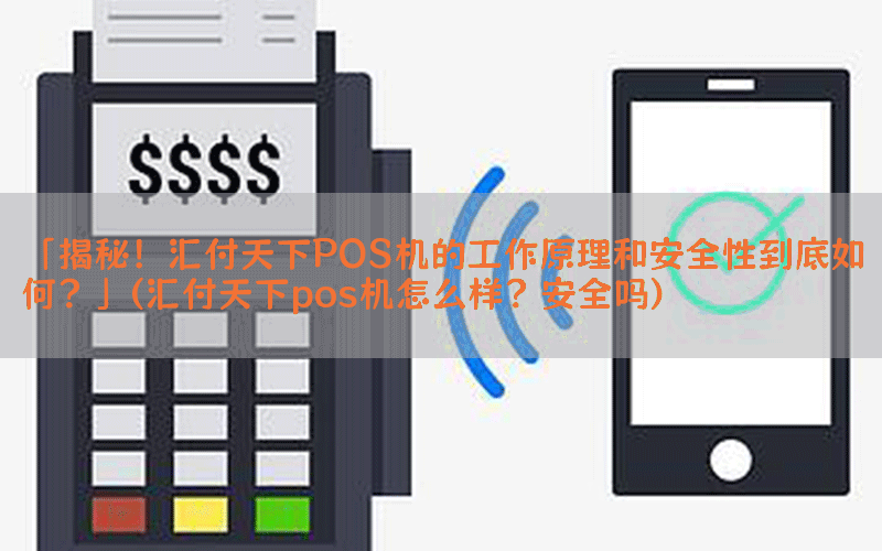 /posjixinwenzhongxin/3271.html