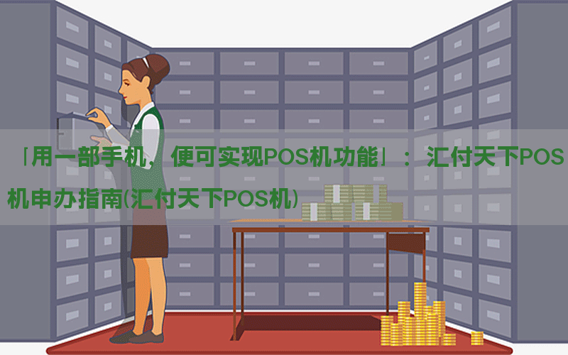 /posjixinwenzhongxin/3275.html